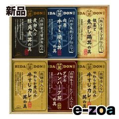 Item thumbnail for item 39c9ff7a-c64c-423f-8a5a-ff214e561438