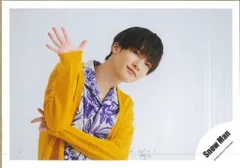 SnowMan 23年ポートレートシリーズ 深澤辰哉 公式写真 *1枚