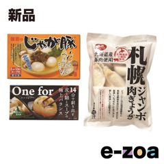 Item thumbnail for item 5eea1439-8746-48d8-b9ab-cf0c91af1f4a