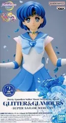 スーパーセーラーマーキュリー A(通常カラー) 「劇場版 美少女戦士セーラームーンEternal」 GLITTER&GLAMOURS-SUPER SAILOR MERCURY-【1週間以内発送】