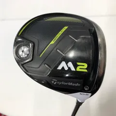 2026年最新】テーラーメイド m2 ドライバー 10.5の人気アイテム - メルカリ