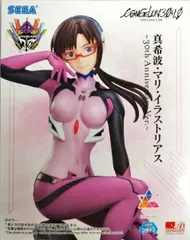 真希波・マリ・イラストリアス 「シン・エヴァンゲリオン劇場版」 Luminasta ヴィネッティアム“真希波・マリ・イラストリアス”～30th Anniversary Ver.～【1週間以内発送】