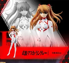 一番くじ シン・エヴァンゲリオン劇場版～第13号機、起動!～ B賞 式波・アスカ・ラングレー【1週間以内発送】