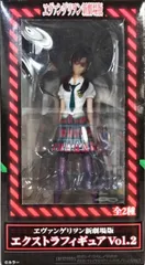 真希波・マリ・イラストリアス 「ヱヴァンゲリヲン新劇場版」 エクストラフィギュアVol.2【1週間以内発送】