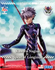渚カヲル 「シン・エヴァンゲリオン劇場版」 Luminasta“渚カヲル×ロンギヌスの槍”【1週間以内発送】