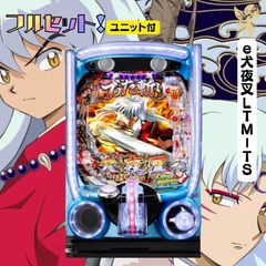 e東京リベンジャーズGFEC 実機 送料無料 スマパチユニット付き