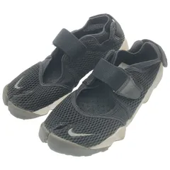 NIKE ■ ② エアリフト レディース ブラック 24