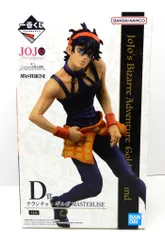 BANDAI SPIRITS 一番くじ ジョジョの奇妙な冒険 GOLDEN WIND D賞 ナランチャ・ギルガ MASTERLISE