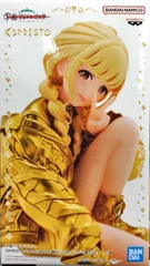 藤田ことね ゴールドの輝きver. 「学園アイドルマスター」 ESPRESTO-Charming pose-藤田ことね ナムコ限定【1週間以内発送】