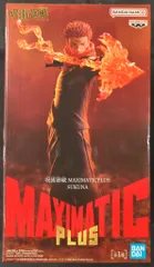 BANDAI SPIRITS MAXIMATICPLUS SUKUNA 呪術廻戦 宿儺