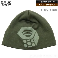 マウンテンハードウェア / カエラム ドーム ダークオリーブ［319］