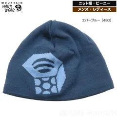 マウンテンハードウェア / カエラム ドーム エバブルー［430］
