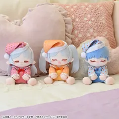 3個　葬送のフリーレン　ぬいぐるみ～ぱじゃみ～ず～　プライズ　新品　未使用　シュタルク　フェルン　アニメ