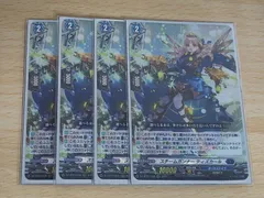 2026年最新】スチームガンナーティズカールの人気アイテム - メルカリ