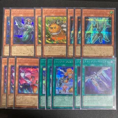 【特価】パワー・オブ・フェローズ　シンクロ・フェローズ　シークレット　セット