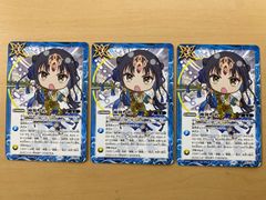 バトルスピリッツ プロモ 調査員ロロ 3枚 - メルカリ