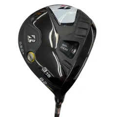 2026年最新】b2ht 3wの人気アイテム - メルカリ