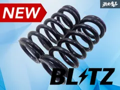 【ストア出品】BLITZ ブリッツ 直巻き スプリング バネ コイル 車高調用 2本 汎用品 自由長200mm ID62mm 10K 棚