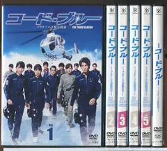 2026年最新】コード ブルー ドクターヘリ緊急救命 2nd season dvd－box
