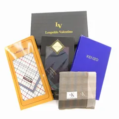 ケンゾー KENZO ランセル等 ハンカチ タオル おまとめ5点セット 白 ホワイト 紺 ネイビー グレー /FT ■GY99