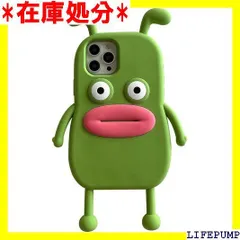 CrazyLemon 適用 iPhone 15 ケース かわいい iPhone 15 ケース シリコーン おしゃれ 可愛い 兎柄 耳付き グリーン ウサギ アニメ キャラクター デザイン ソフト TPU アイフォン 15/14 ケース カ Rabbit 506