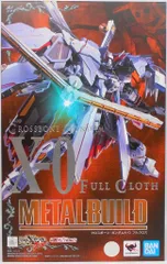 2026年最新】metal build クロスボーン・ガンダムx-0 フルクロスの人気