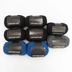 毛糸 エクトリー タスマニアンンウール77 Y39018 約40g(約264m) 8玉セット ブラック ブルー系 未使用品