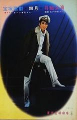 レ・ミゼラブル 2003年公演 山口祐一郎ヴァージョン レ・ミゼラブル」 2003年公演キャスト盤 ジャン・バルジャン：山口