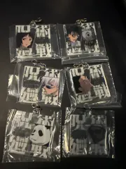 呪術廻戦 懐玉・玉折 一番くじ G賞 まとめ 出品