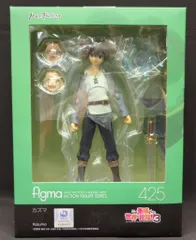 MAXFACTORY figma この素晴らしい世界に祝福を!3 カズマ 再販版 425