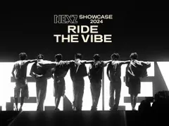 (CD)One Bite (初回生産限定盤C) (特典なし)／NEXZ