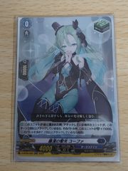 aca546 ヴァンガード カード まとめ ダークステイツ スチームガンナー