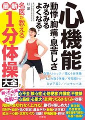 Item thumbnail for item f77a7dcb-f636-4f40-bdab-7a8e7958b7b2