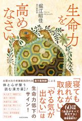 Item thumbnail for item bf50f6cd-8fea-4e90-9e11-be492a034e83