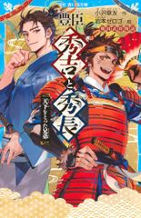 Item thumbnail for item ad640b3a-55b5-4d4d-98f9-a69621c5e94f