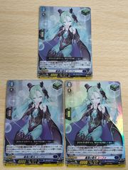 aca546 ヴァンガード カード まとめ ダークステイツ スチームガンナー