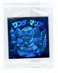 ロッテ ホロセレクション 1弾 ワンダーマリア