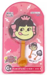 タイトーくじ ぺこのお菓子なびっくりばこ 2点セット - メルカリ