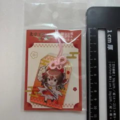 博麗霊夢 博麗神社初詣 東方Project 御守り風アクリルキーホルダー  C6