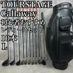 超メルカリ市Callaway BIG BERTHA キャディバッグ 黒 CALLAWAY BIG BERTHA S2H2 6-WAY VINTAGE GOLF BAG, LEATHER