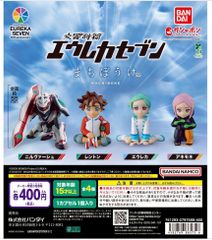 交響詩篇エウレカセブン まちぼうけ 全4種フルコンプリートセット