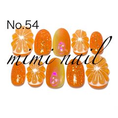 &Co. 高品質ネイルチップ【トマトレッド×先端ゴールドライン】秋冬