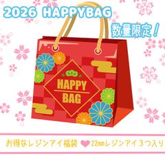 Item thumbnail for item 494a68b1-931c-419e-9277-30df710aaa7c