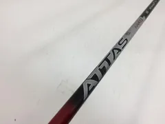 2026年最新】ATTAS rxの人気アイテム - メルカリ