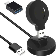 【数量限定】充電ケーブル対応Huawei Watch GT/GT2/GT 2e 対応Honor Watch Magic 1/2 対応Honor Watch GS Pro/Dream USBスタンドドック充電ケーブル、ポータブルスマートウォッチアクセサリー、1M