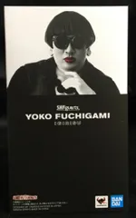 2026年最新】yoko fuchigami フィギュアの人気アイテム - メルカリ