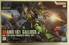 Item thumbnail for item 046bbc5e-5b53-40af-bc5d-860552e8b257