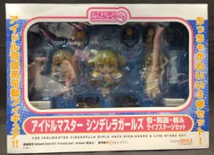 グッドスマイルカンパニー ねんどろいどぷち 杏・楓・莉嘉&ライブステージセット