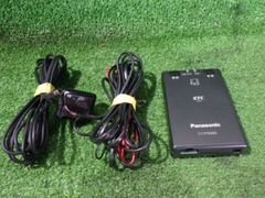 Panasonic TY-CA45D ダイバーシティアンテナ - メルカリ