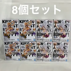 未開封 ワンピース ONE PIECE KING OF ARTIST MONKEY.D.LUFFY GEAR5 モンキー・D・ルフィ JEWELRY.BONNEY ジュエリーボニー 8個セット SF1153 c099